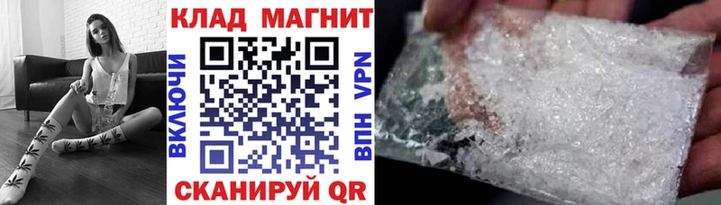 Купить наркотики цена Алапаевск ГАШИШ  МАРИХУАНА  Мефедрон 