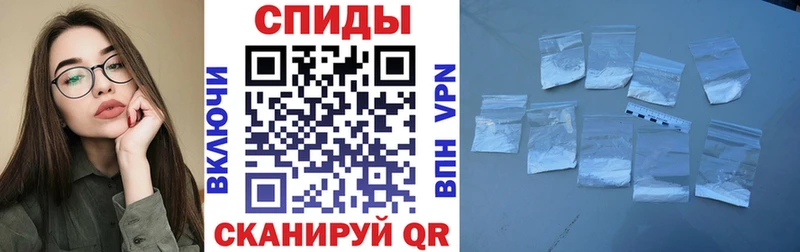 наркошоп  kraken tor  АМФ Premium  Алапаевск 