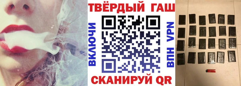 KRAKEN ссылка  Алапаевск  Гашиш ice o lator  где найти наркотики 