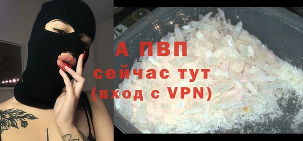 mdma Пестово