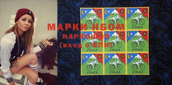 а пвп мука Наволоки