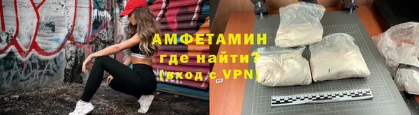 mdma Пестово