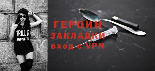 тгк Пересвет