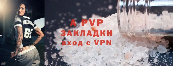 mdma Пестово