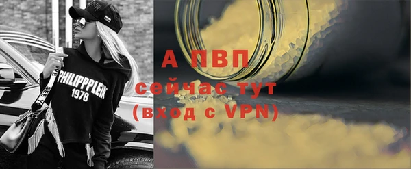 каннабис Навашино