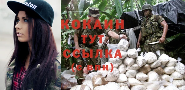 а пвп мука Наволоки