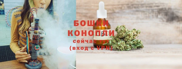 mdma Пестово
