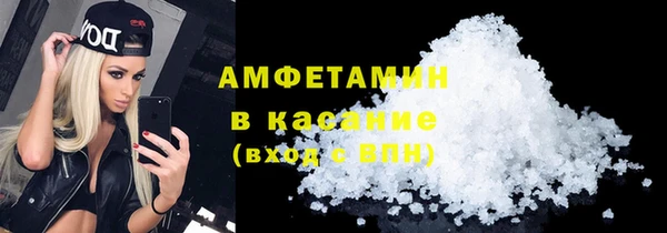 мет Переславль-Залесский
