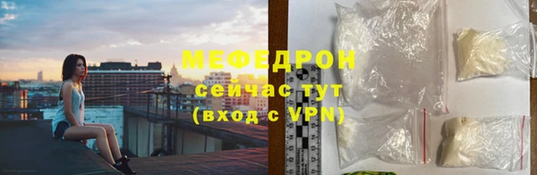 каннабис Навашино