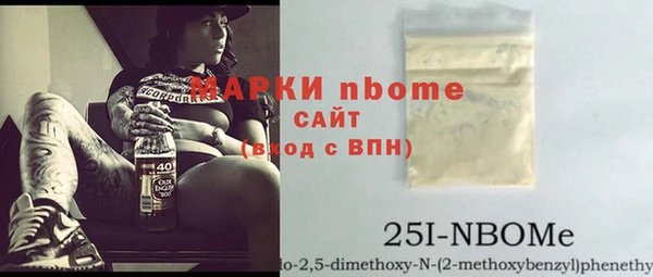 mdma Пестово