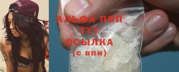 mdma Пестово