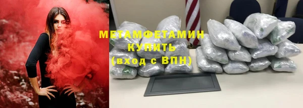 а пвп мука Наволоки