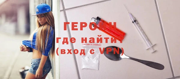 тгк Пересвет