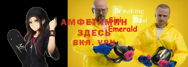 а пвп мука Наволоки