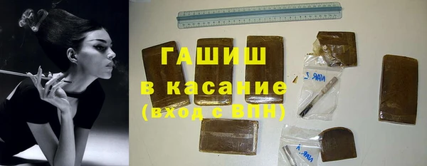 а пвп мука Наволоки
