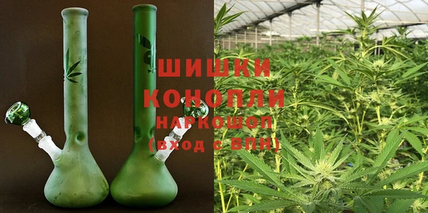 мет Переславль-Залесский