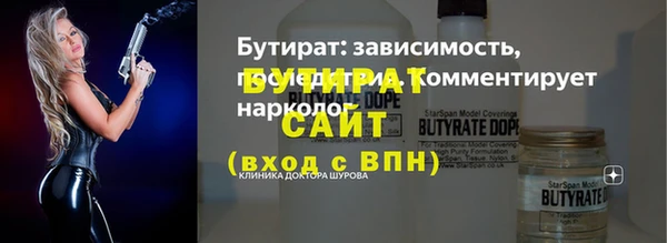 тгк Пересвет