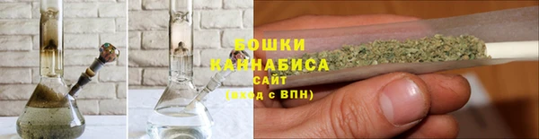 мяу мяу кристалл Надым