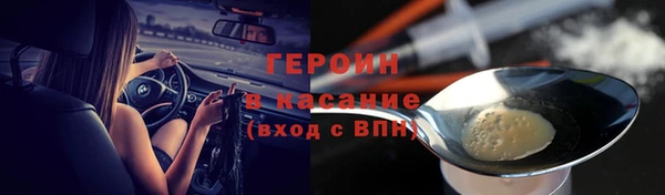 mdma Пестово
