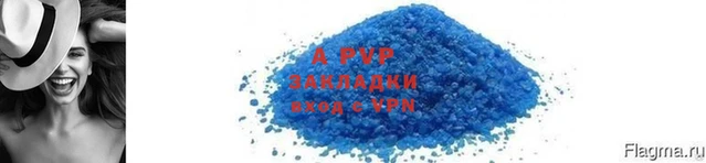 mdma Пестово