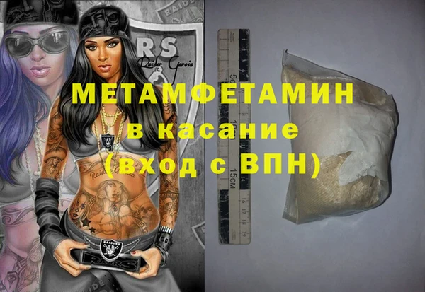 каннабис Навашино