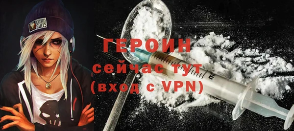 mdma Пестово