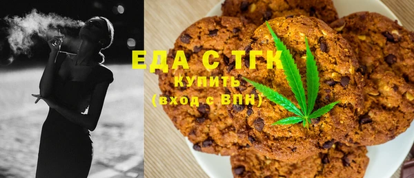 а пвп мука Наволоки