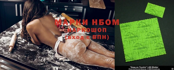 а пвп мука Наволоки