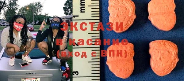 а пвп мука Наволоки