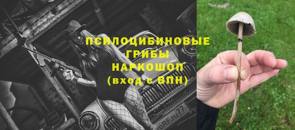 mdma Пестово