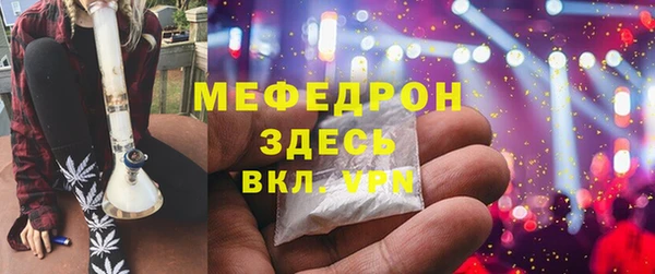 каннабис Навашино