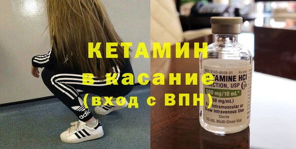 тгк Пересвет