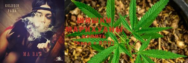 а пвп мука Наволоки