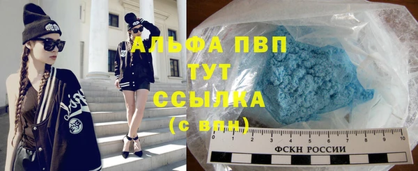 а пвп мука Наволоки
