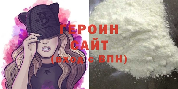 а пвп мука Наволоки