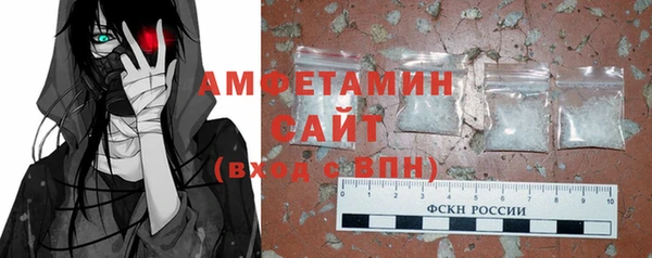 а пвп мука Наволоки