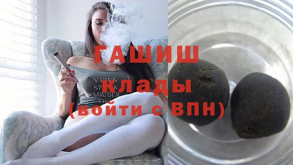 а пвп мука Наволоки