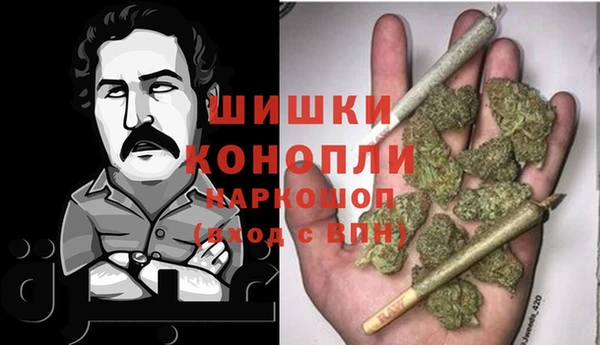 а пвп мука Наволоки