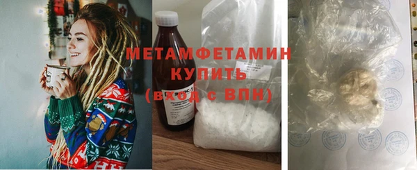 mdma Пестово