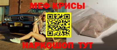соль курить ск Краснокаменск