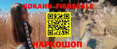 метадон Малгобек