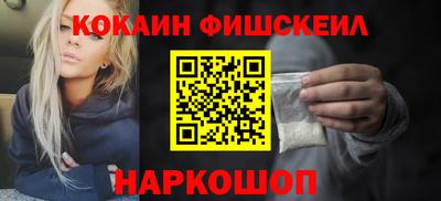стаф Краснознаменск