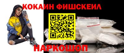 стаф Краснознаменск