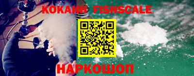 стаф Краснознаменск