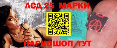 меф VHQ Краснодар