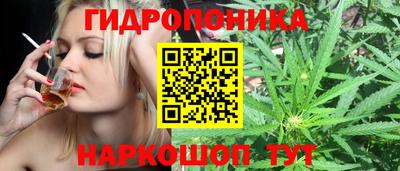 меф VHQ Краснодар