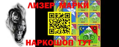 меф VHQ Краснодар