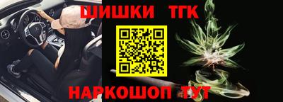 меф VHQ Краснодар