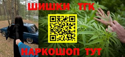 стаф Краснознаменск