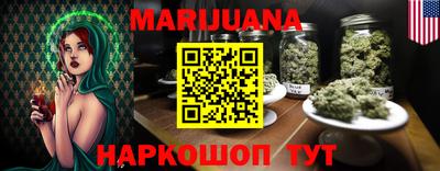 кокс Мариинск
